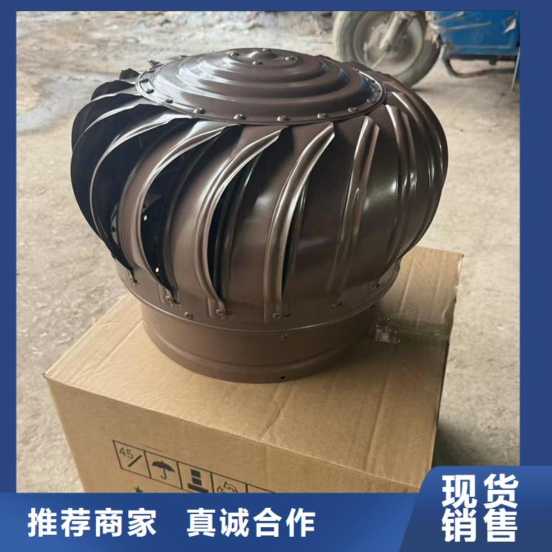 防倒灌烟囱帽性价比高
