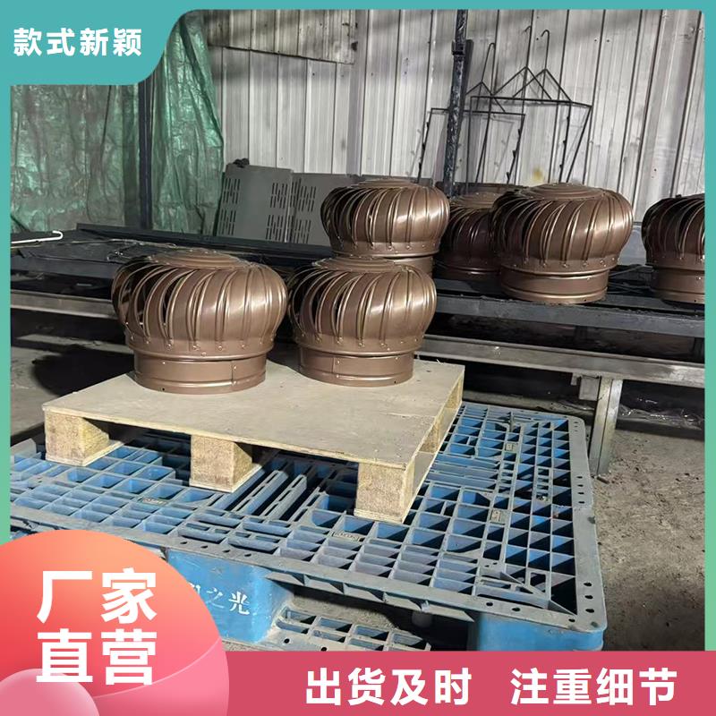县变压式风帽根据尺寸生产