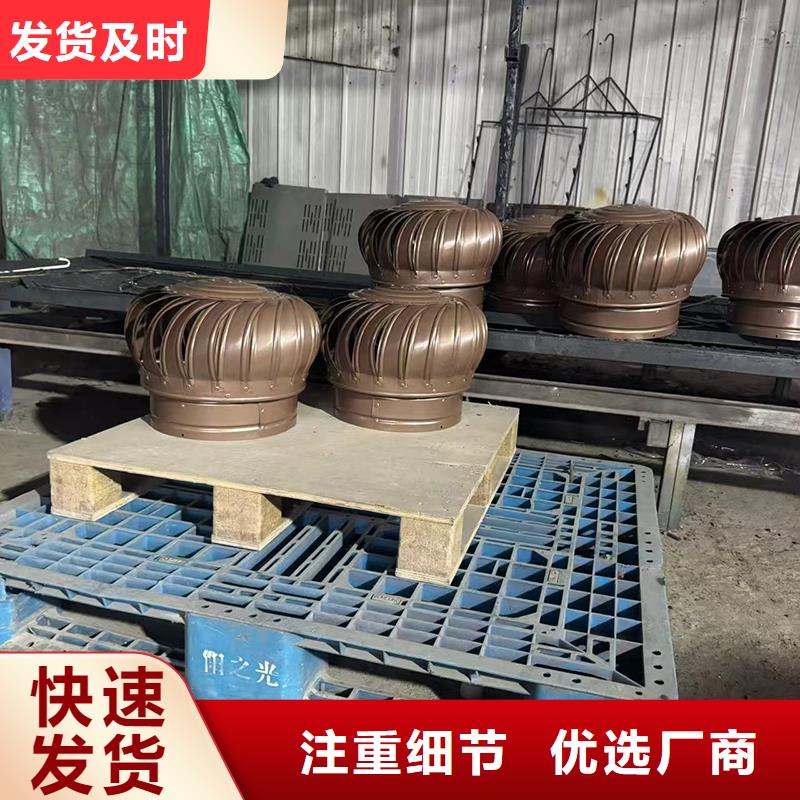 不锈钢抜气风帽欢迎咨询