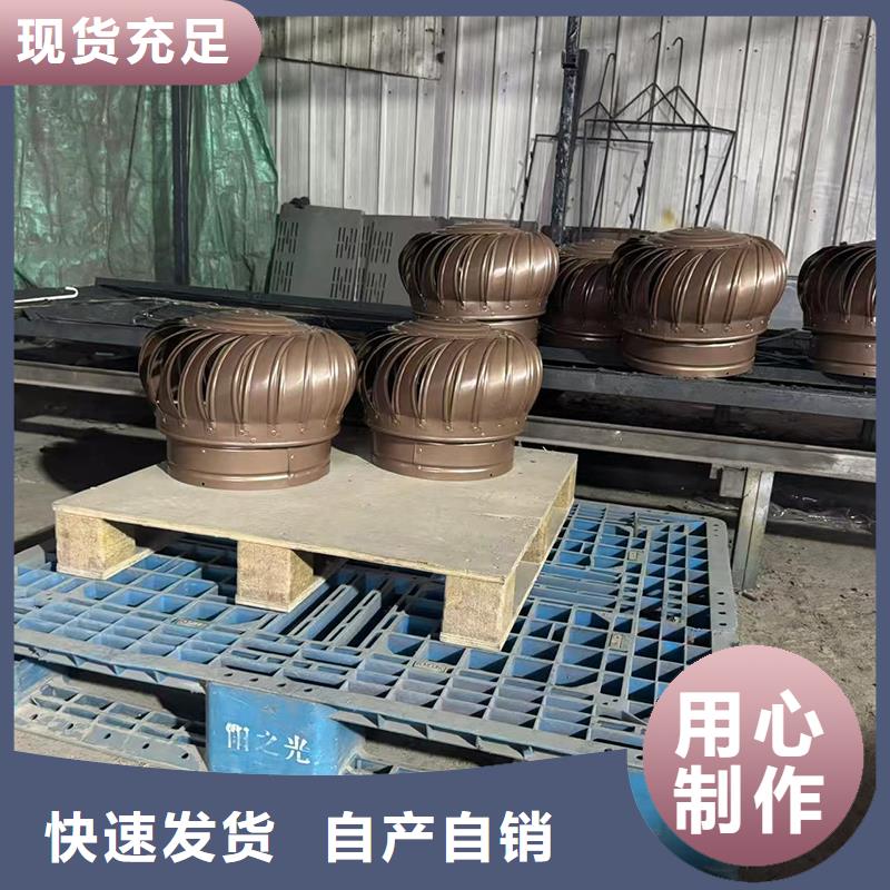 县屋顶排烟道防雨百叶风帽不锈钢材质加工