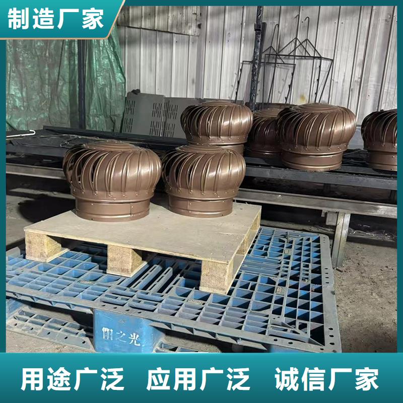 珠海市南屏镇止回式风帽产生抜气效果