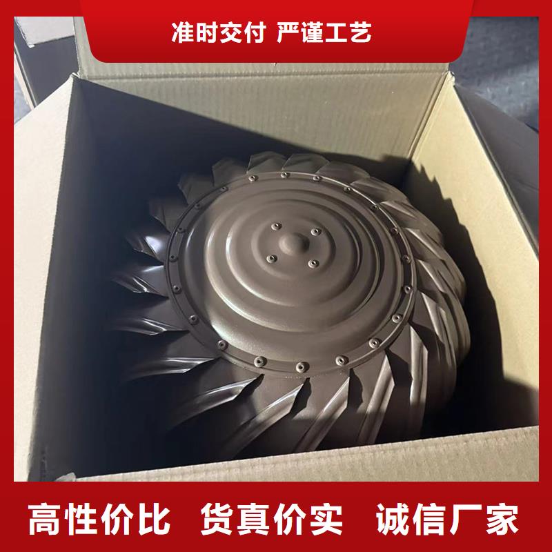 C-FB方形百叶风帽厂家现货