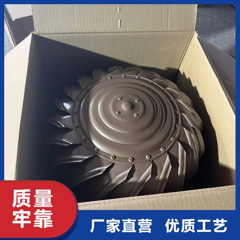 县防倒灌风帽批发价格