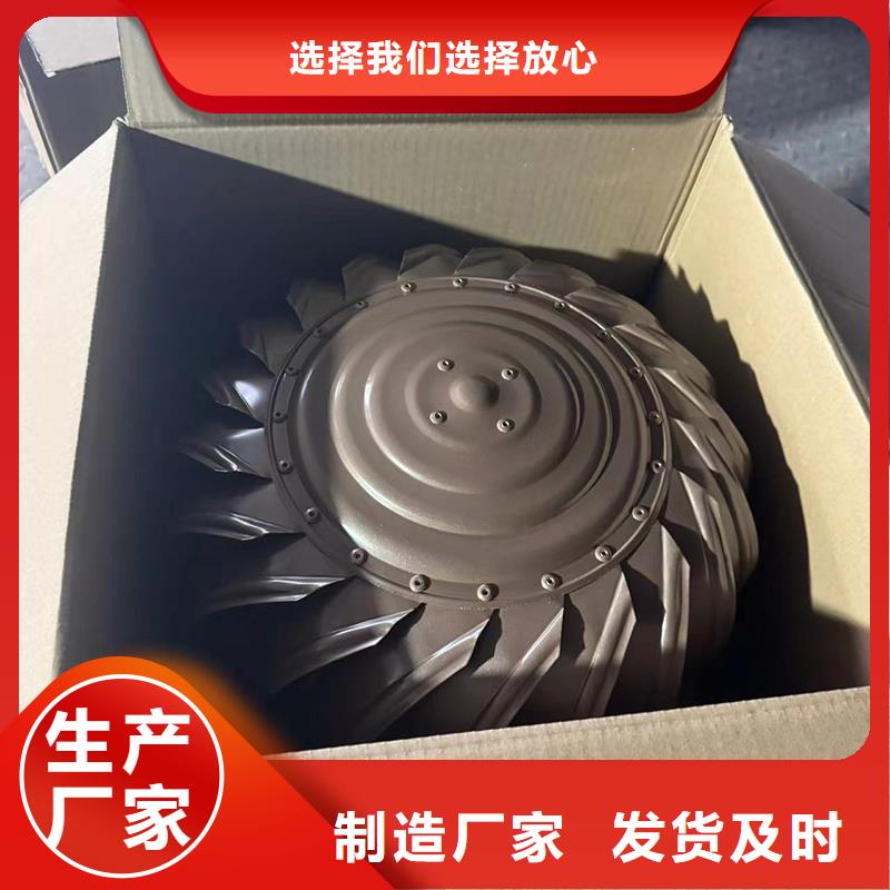 D-FM-KT四孔直排风帽安装