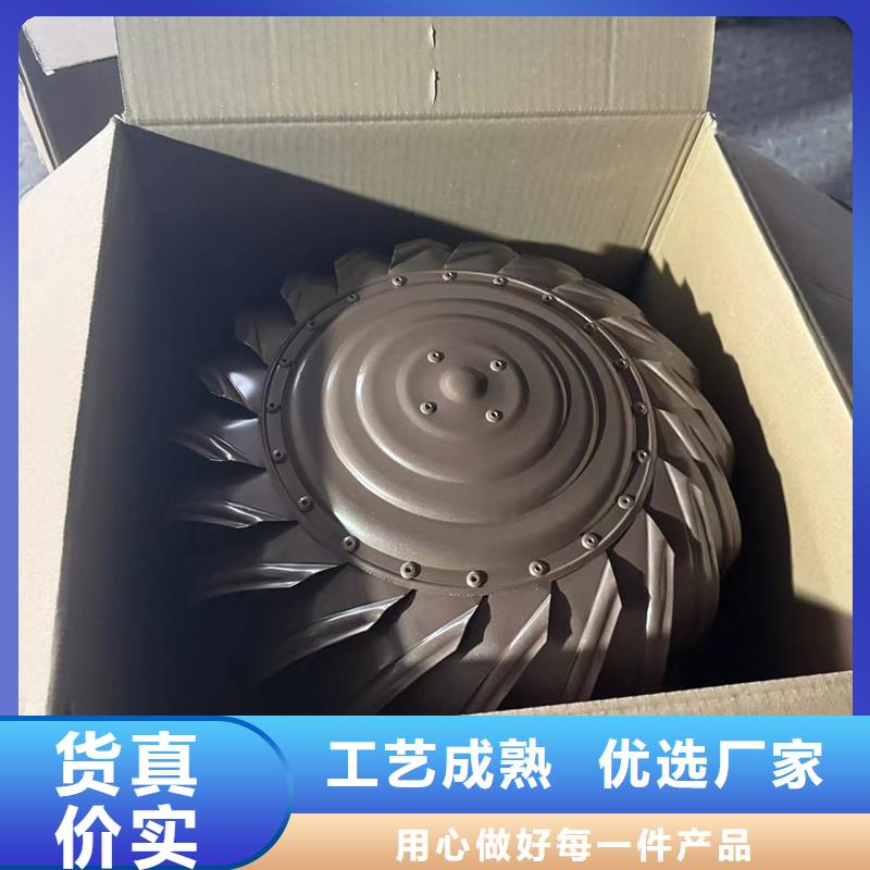 装饰防雨帽烟囱帽放心购买