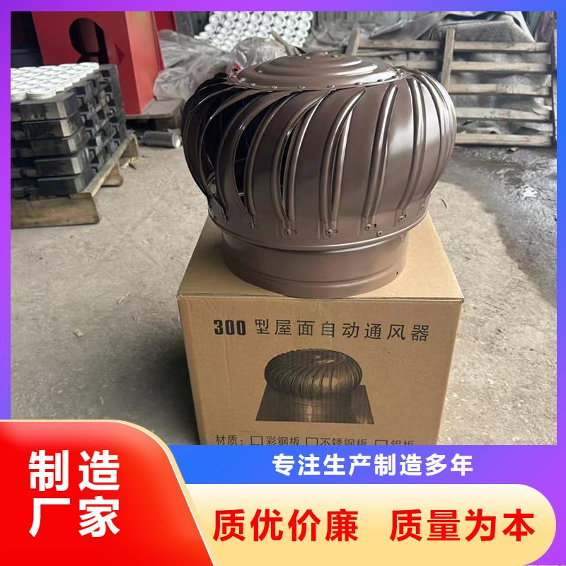 防倒灌风帽用于新建楼房