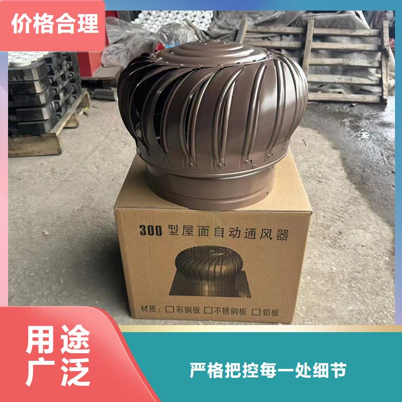 荷城街道J-FM-A型风帽现货充足