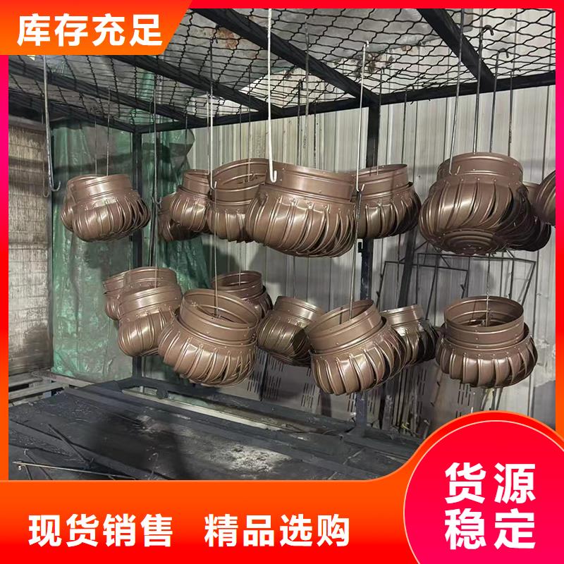 B系列抜气风帽货真价实