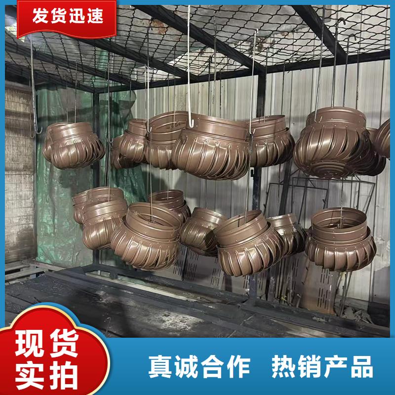 带射流板风帽优惠报价