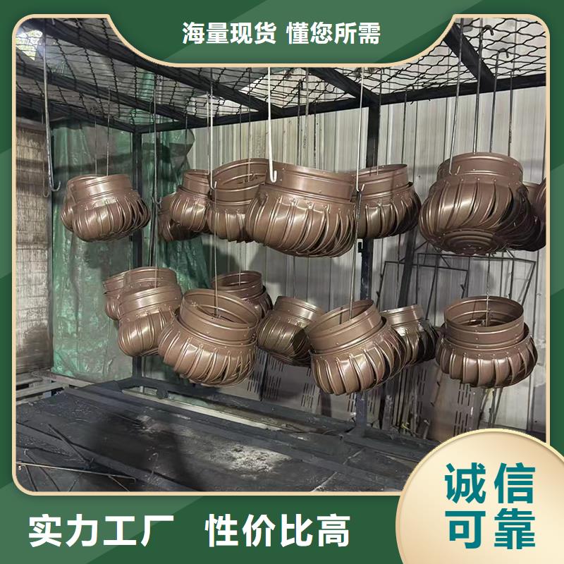 C系列排气道风帽批发