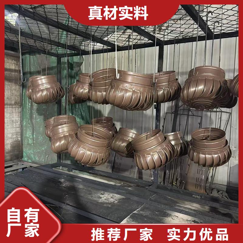 铝合金透气烟筒实体厂家