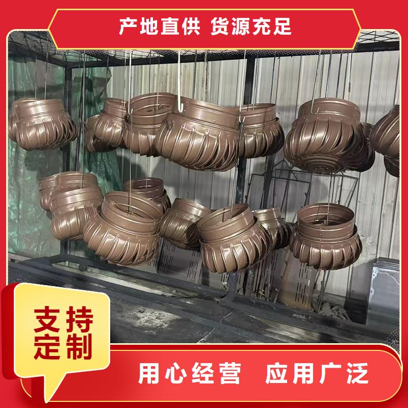 楼顶烟道变压式风帽欢迎来电