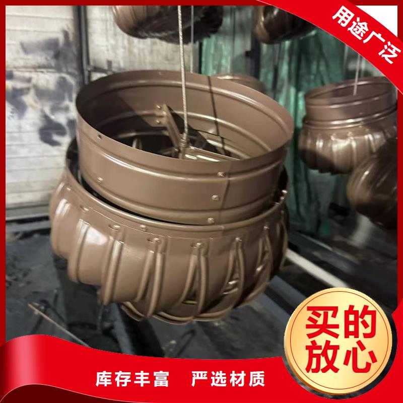 D系列四孔风帽精工制作