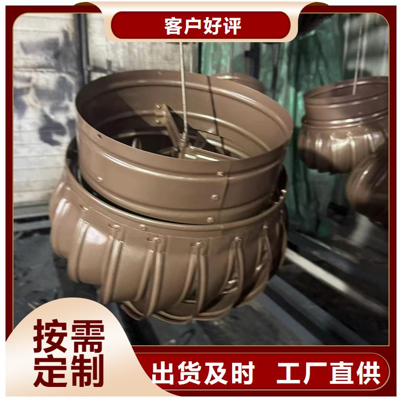 C系列排气道风帽安装