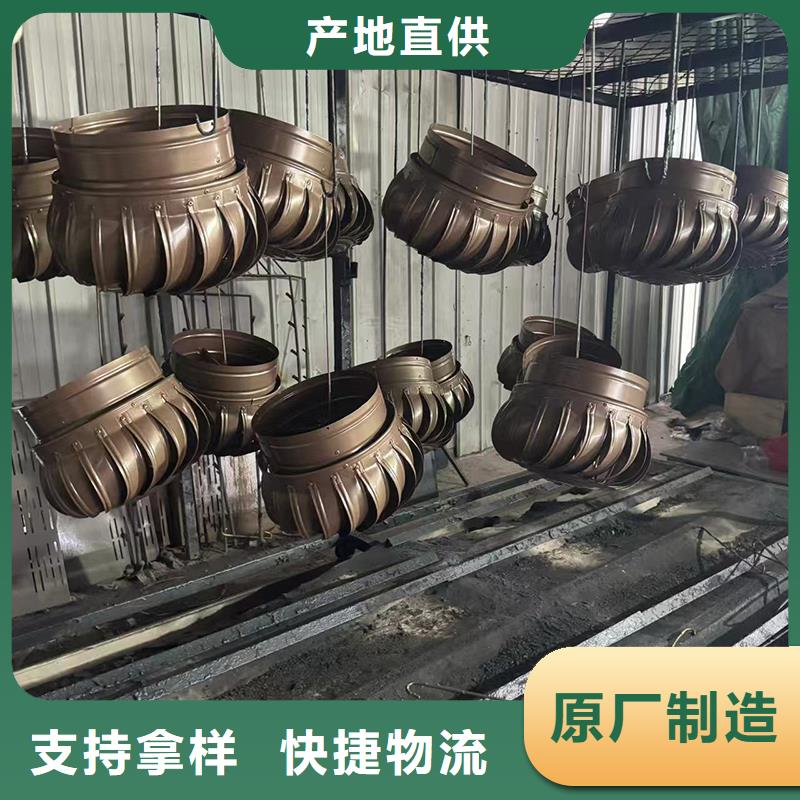 屋顶烟道变压式风帽批发价
