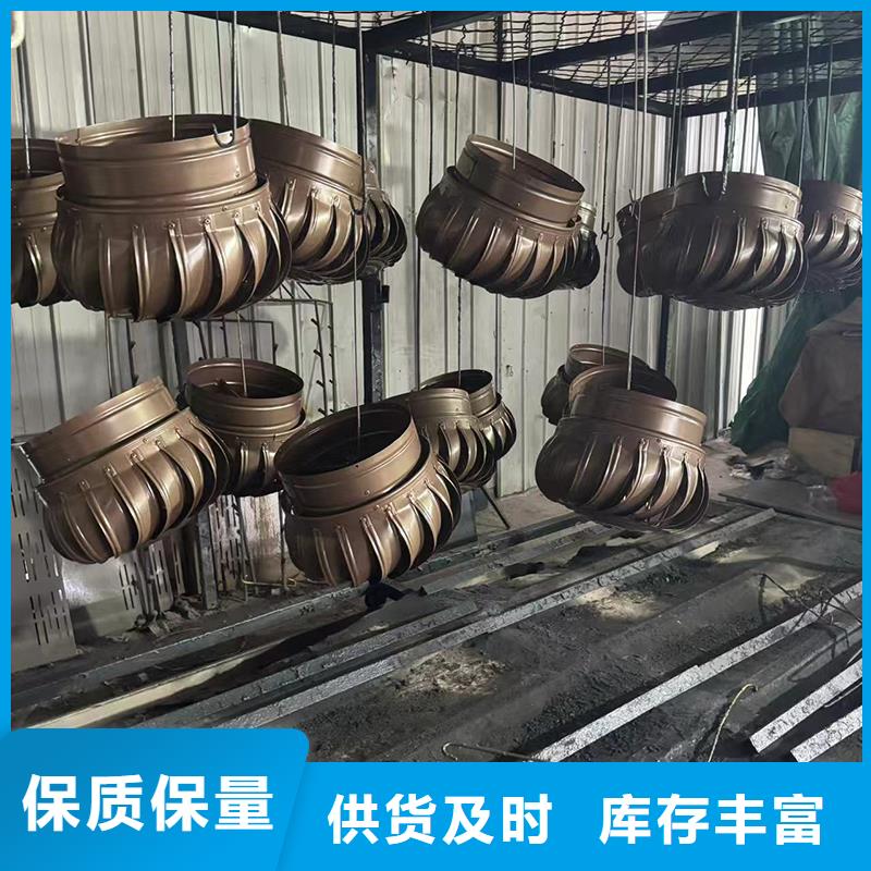 D系列四孔风帽性价比高