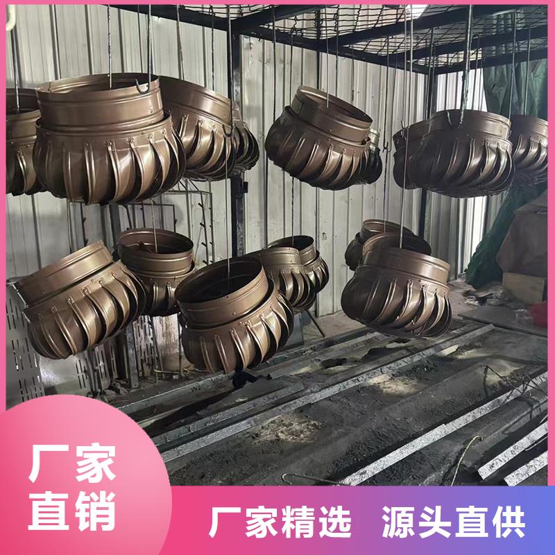 F系列离心式风帽无缝焊接工艺