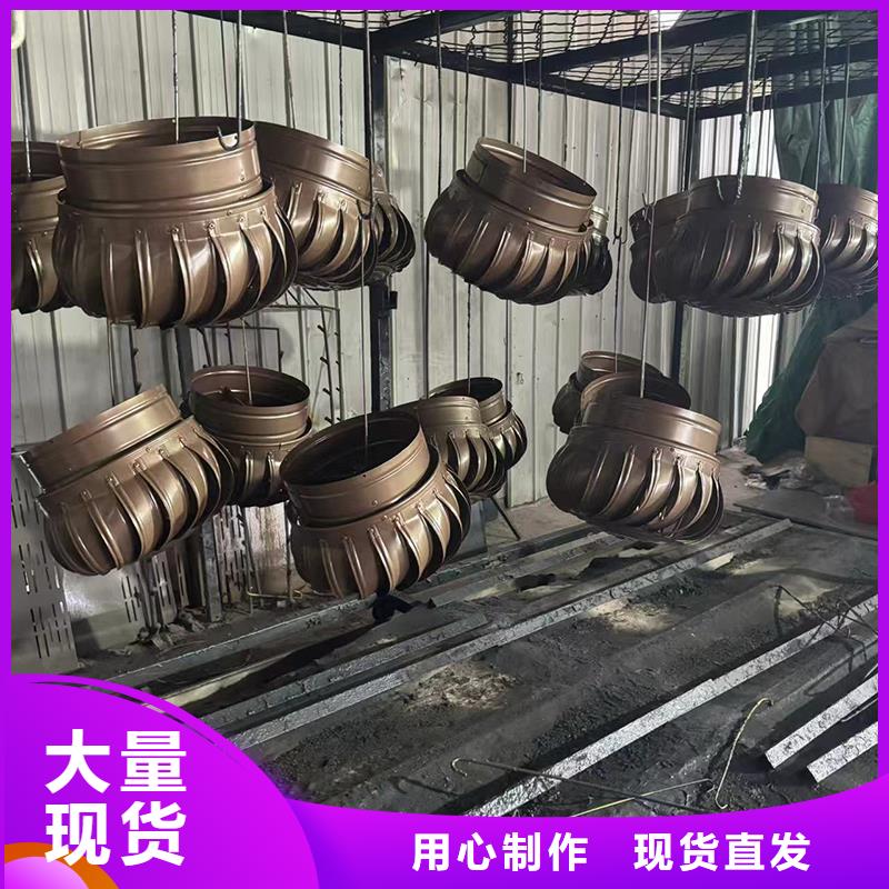 新款无动力风帽优惠多