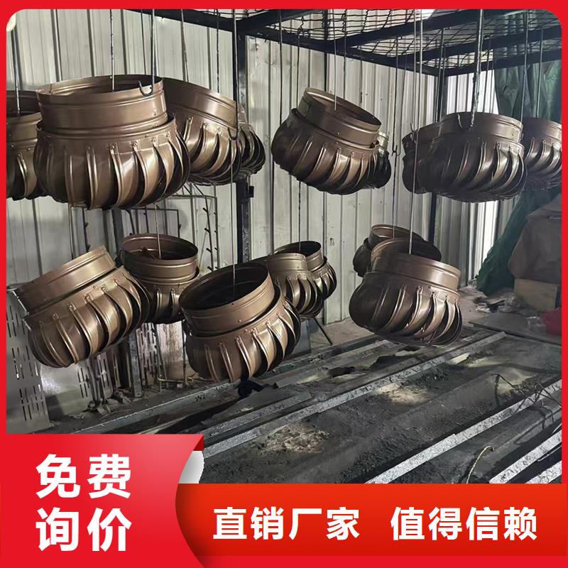 县中式烟囱帽信息