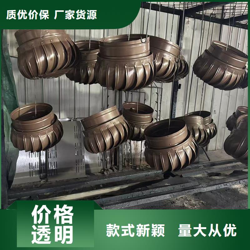 矩形抜气风帽价格低