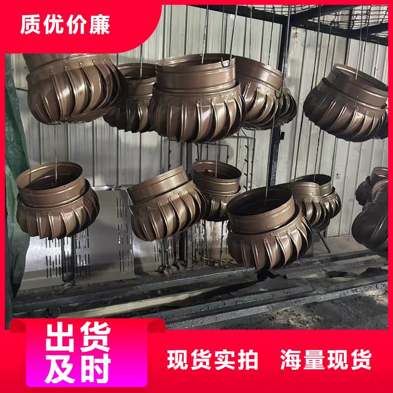 屋顶方形百叶小房子风帽防雨风帽