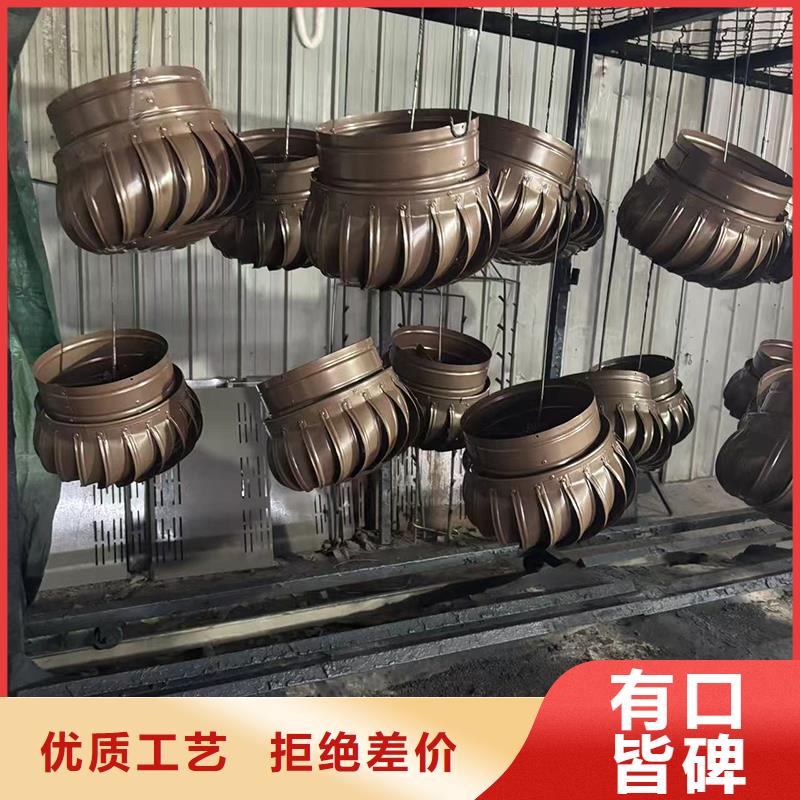 屋顶排气道防雨助排风直销价格