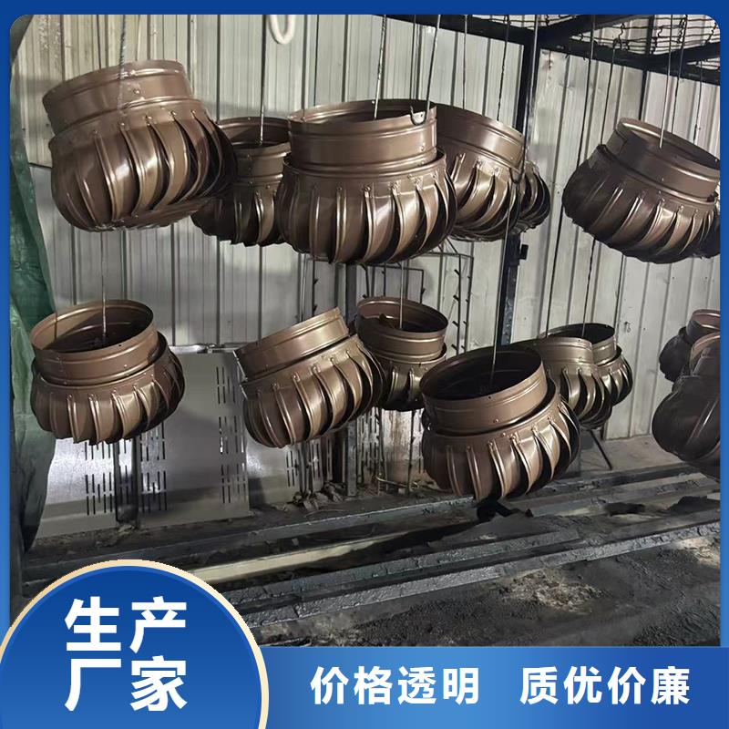 16J9816图集住宅通风窗实力厂家