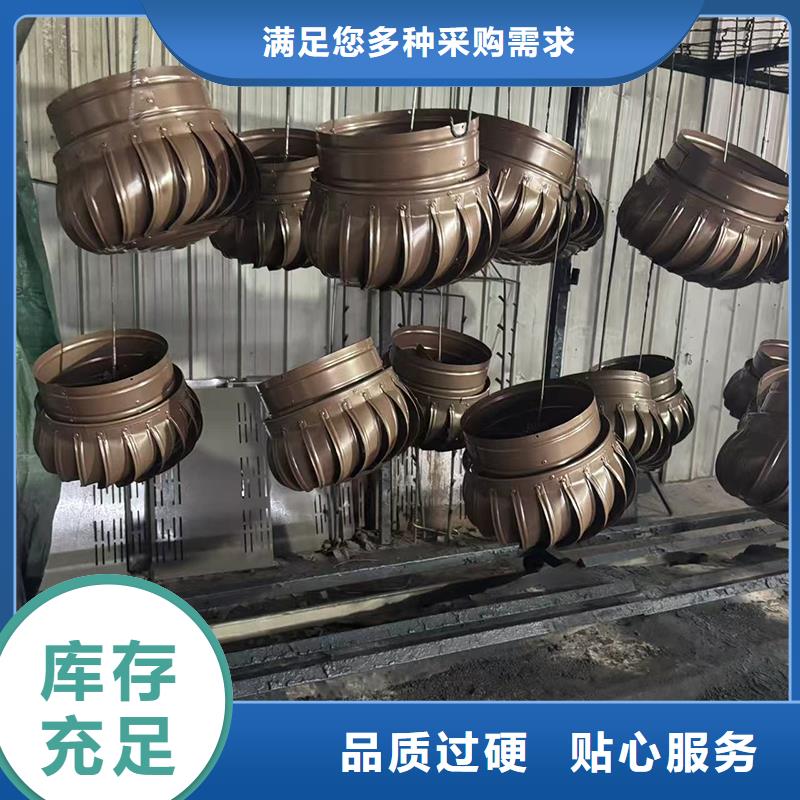 带射流板风帽全国配送