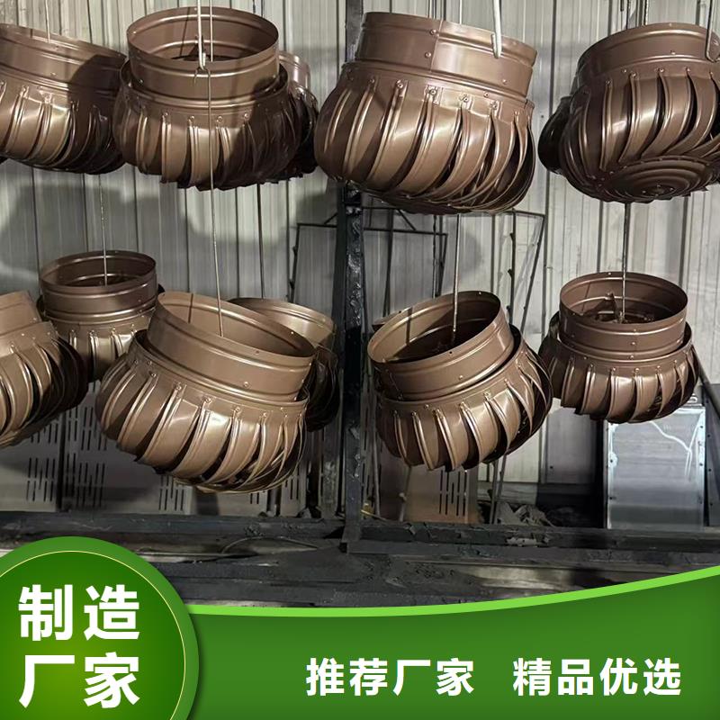 铝合金烟囱帽定制价格