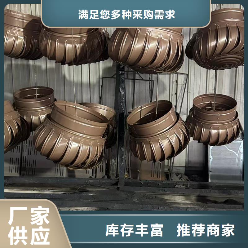 方形百叶风帽生产厂家