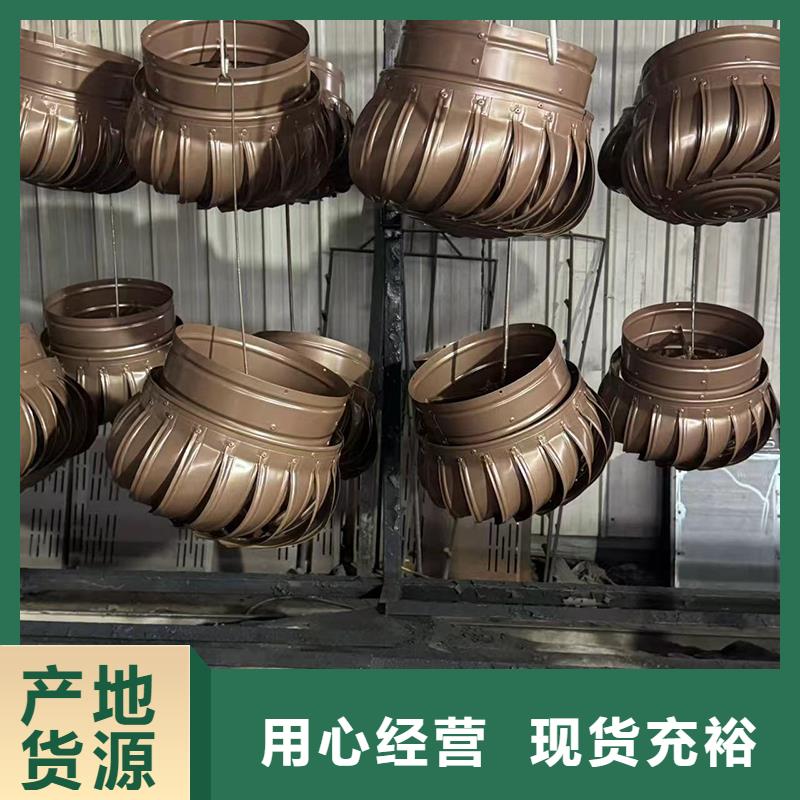 F系列离心式风帽材质出众