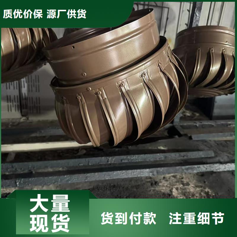 H系列风帽质优价廉