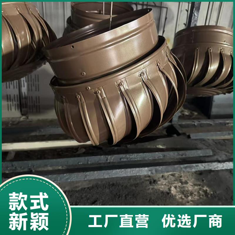 通风换气防雨帽来图加工