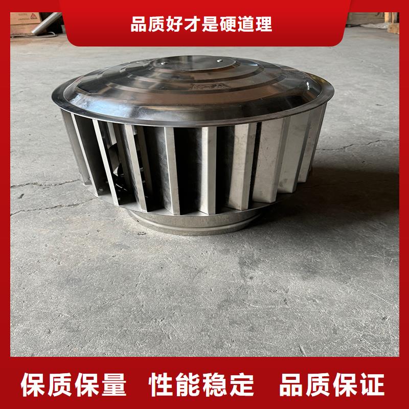 县23J916图集风帽品质放心