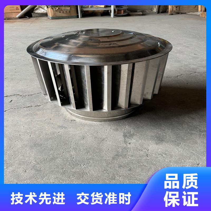 变压式风帽大排量发货快