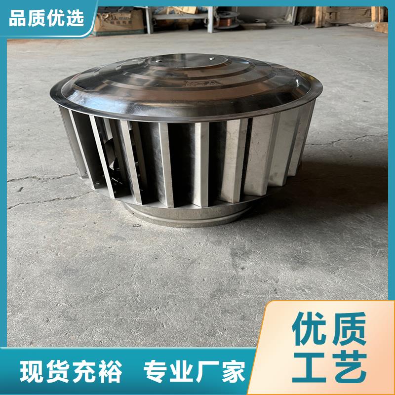 排烟排气中式风帽承接