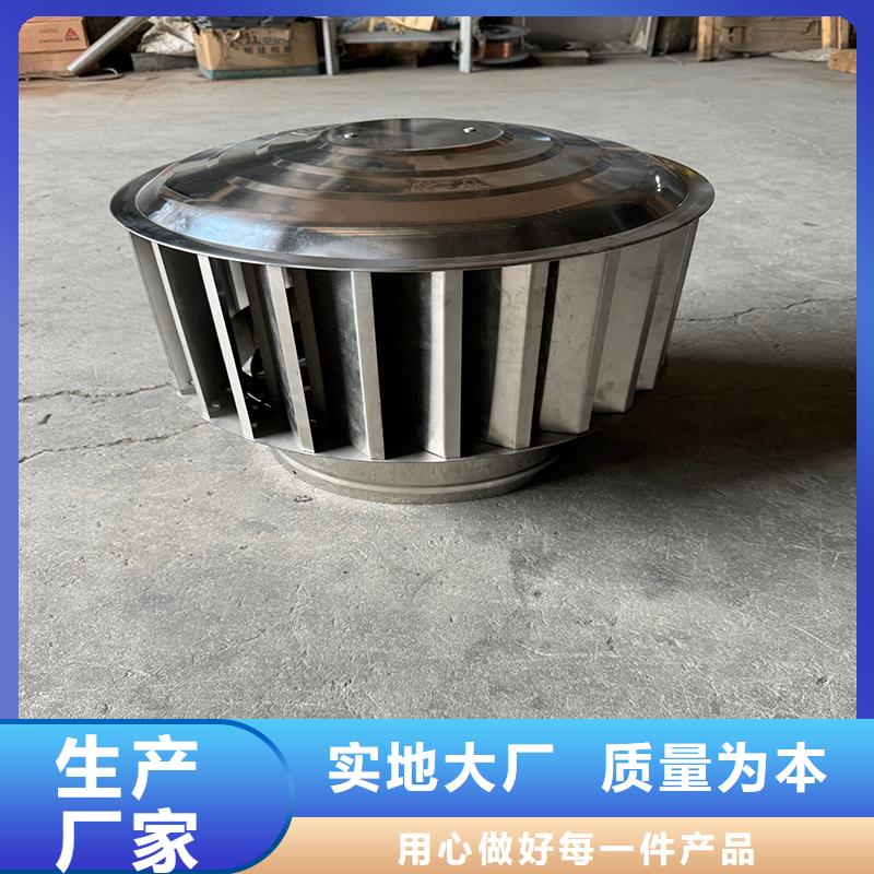 方形烟道通风排烟帽价格公道