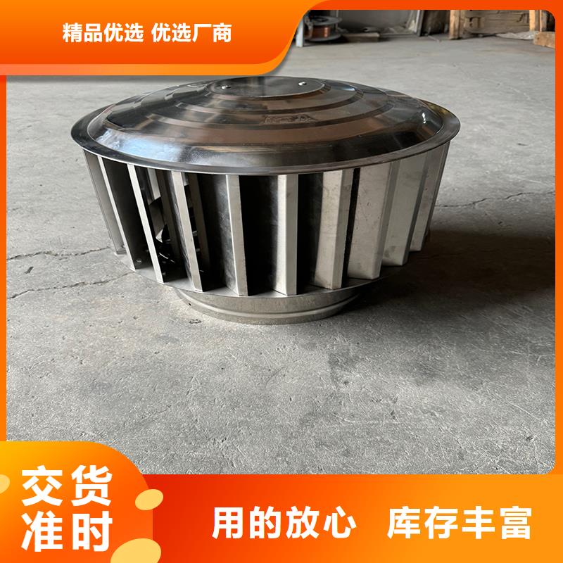 别墅烟囱帽现货齐全