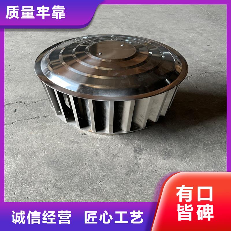 排气道百叶式风帽精工细作