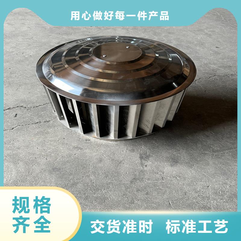 华富街道通风换气防雨透气帽排烟通风防雨