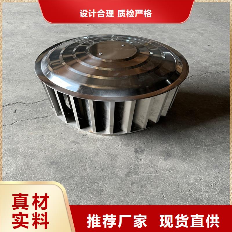 E系列排气道风帽良心厂家