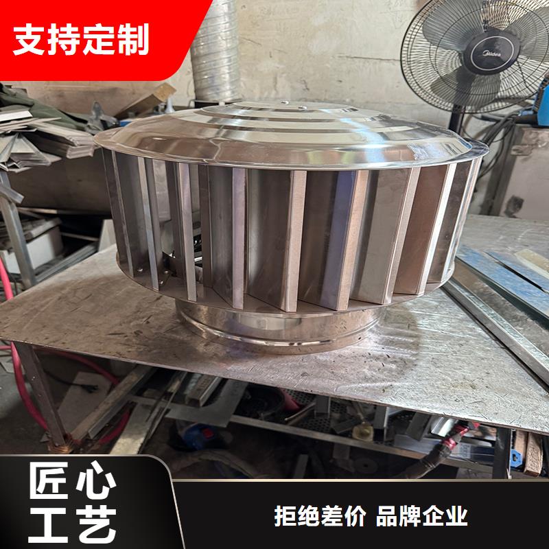 B系列抜气风帽放心购买