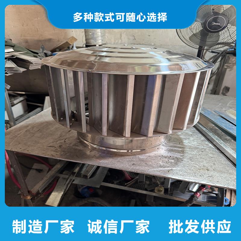F系列方形排气道风帽品质保障