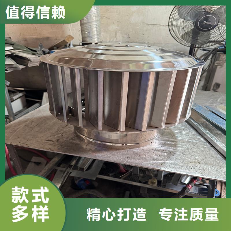 排气道百叶式风帽精工细作