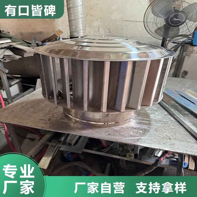 县屋顶排烟道防雨百叶风罩高端小区风帽