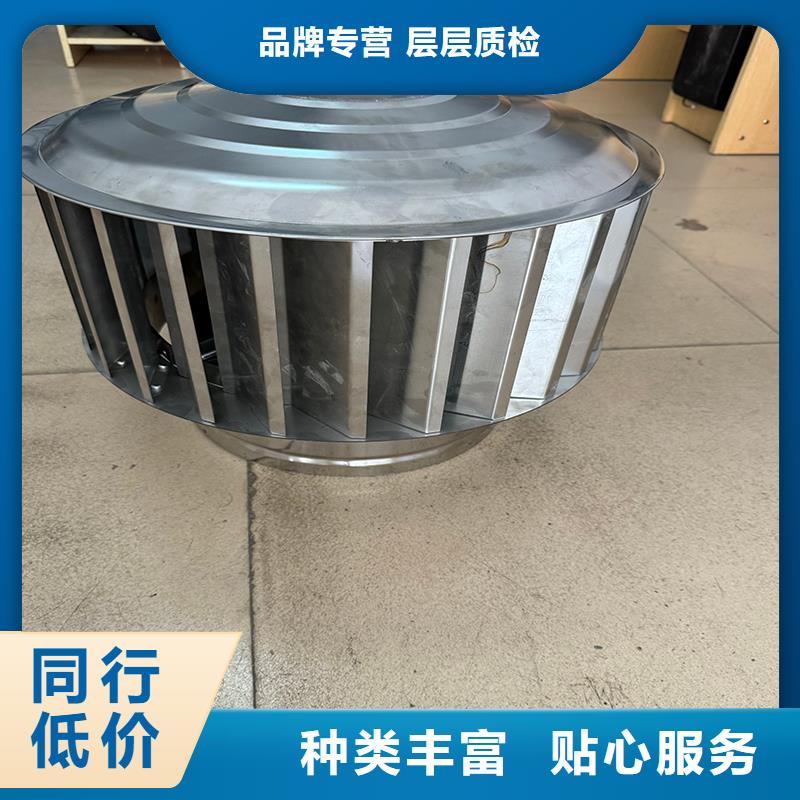 县铝合金烟道透气帽精工制作