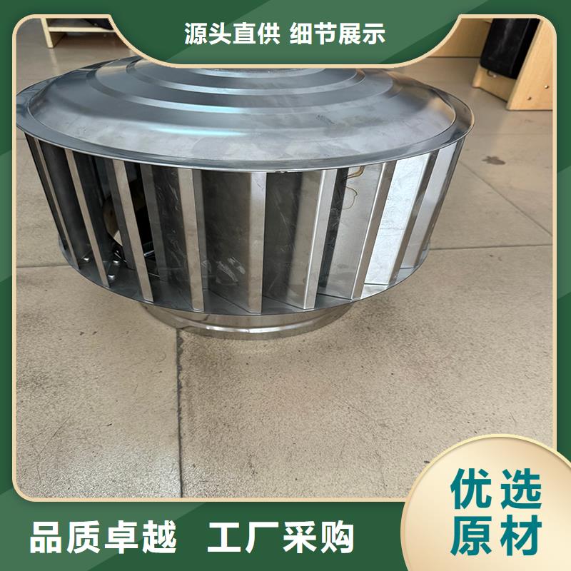 D-KT系列风帽优惠报价