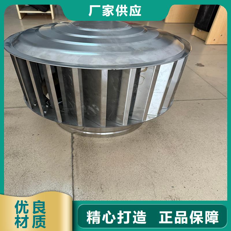 县排烟道成品止回式风帽安装方便