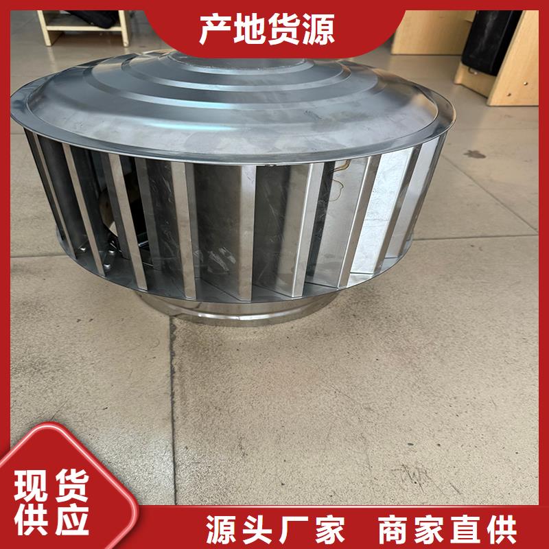 铝合金锌合金百叶风罩楼房通风排烟