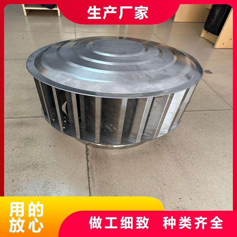 D-KT系列风帽10年经验